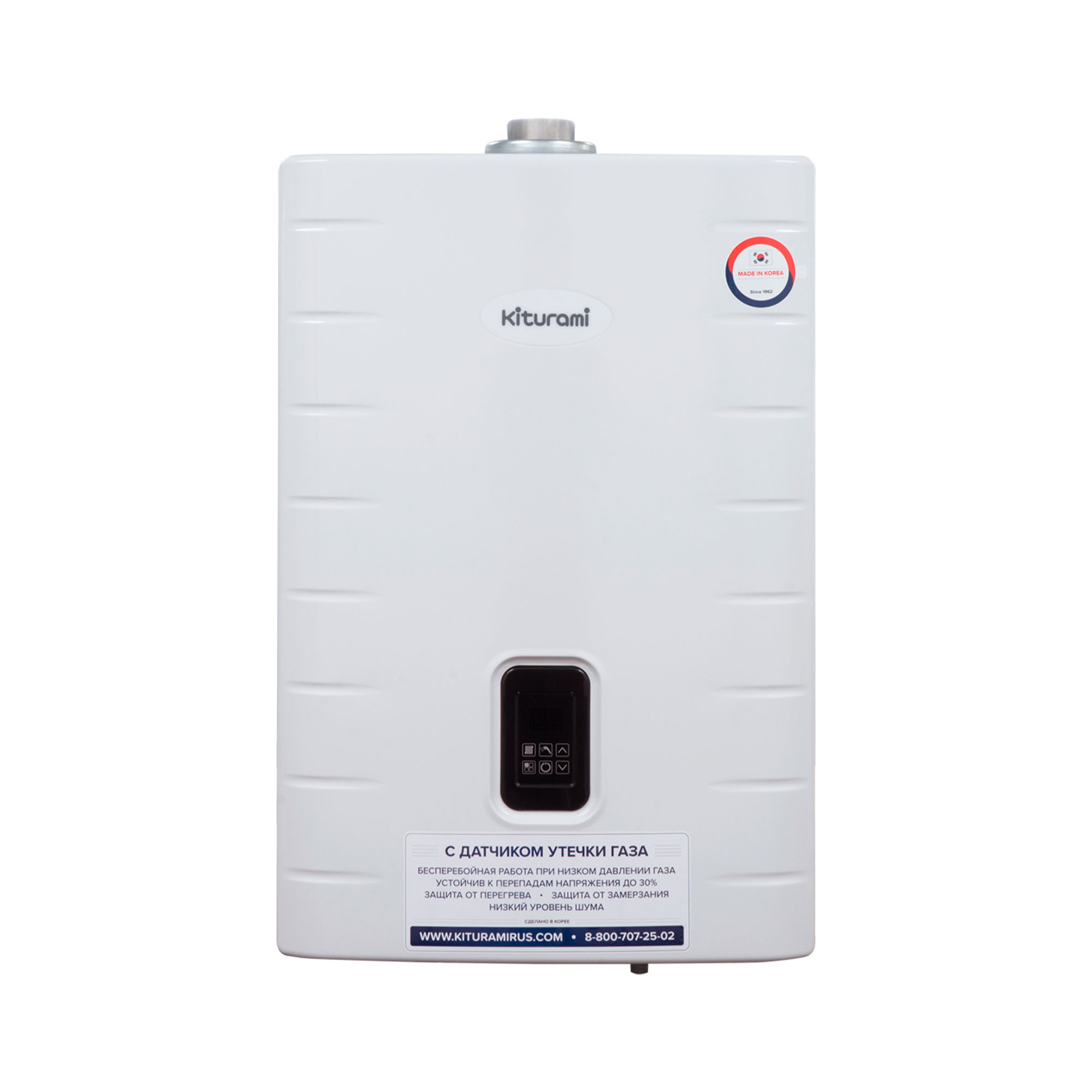 Котёл газовый настенный двухконтурный KITURAMI World Alpha S-35 