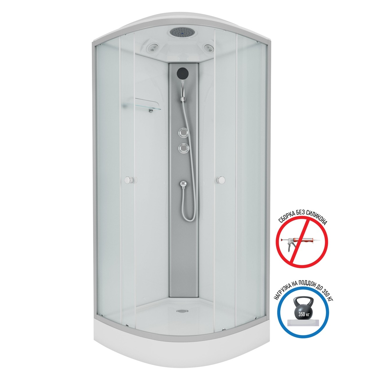 Душевая кабина Niagara Eco E80/13/MT, 80 х 80 см, с крышей, стекло матовое, профиль хром 