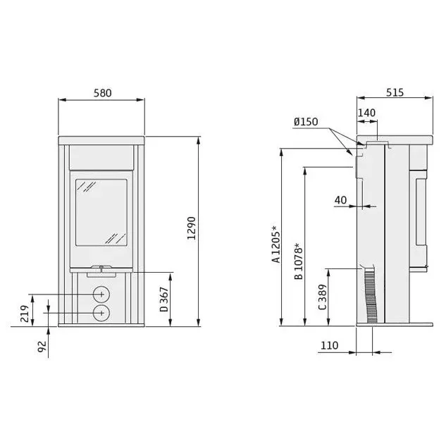 Печь камин Contura 620T:2 Style 