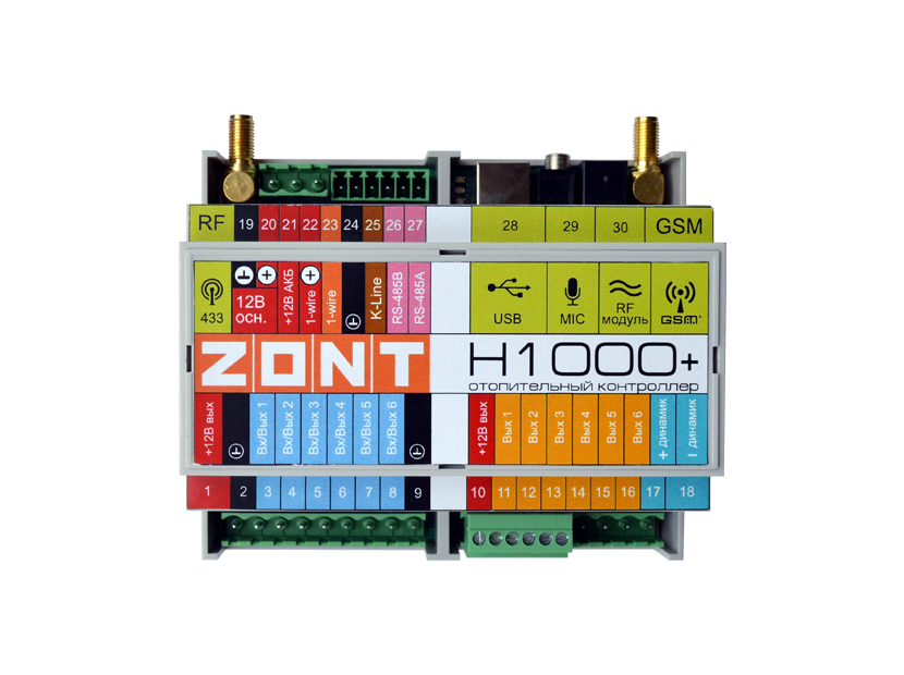 Контроллер универсальный ZONT H-1000 Plus 