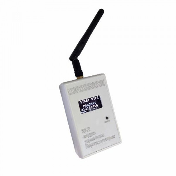 WiFi модуль управления парогенератором Prof-Line и NEO-MAX STYLE «Паромакс» 