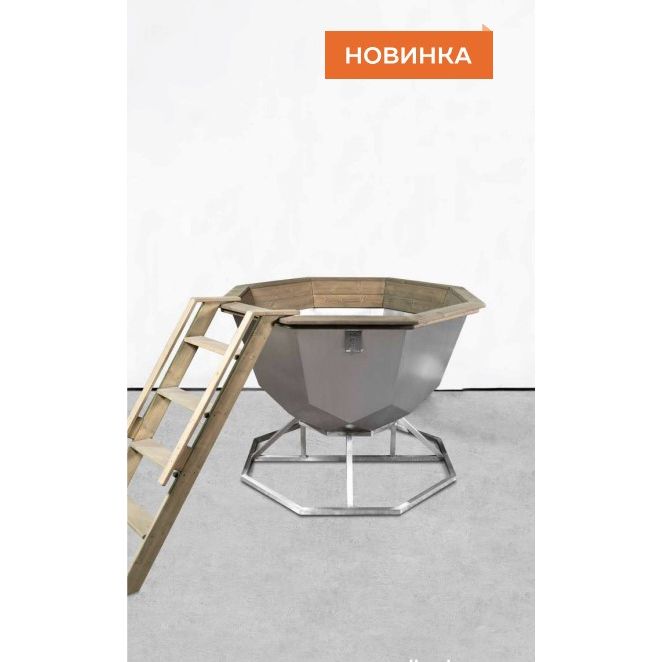 Банный чан Бриллиант Сибири на опоре 