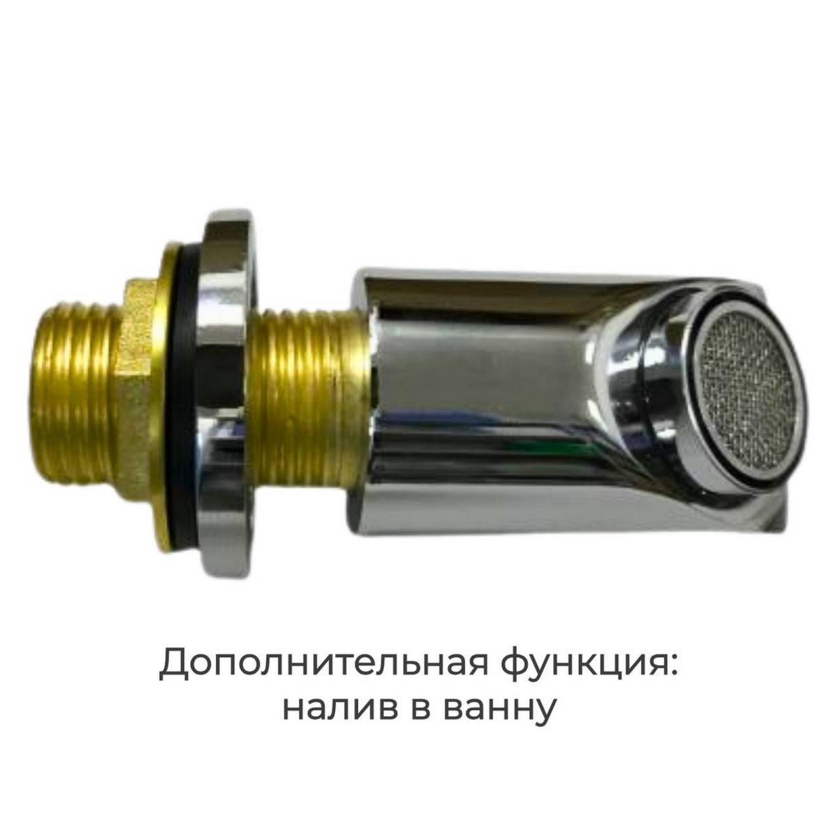 Душевая кабина D5090 стандартная 