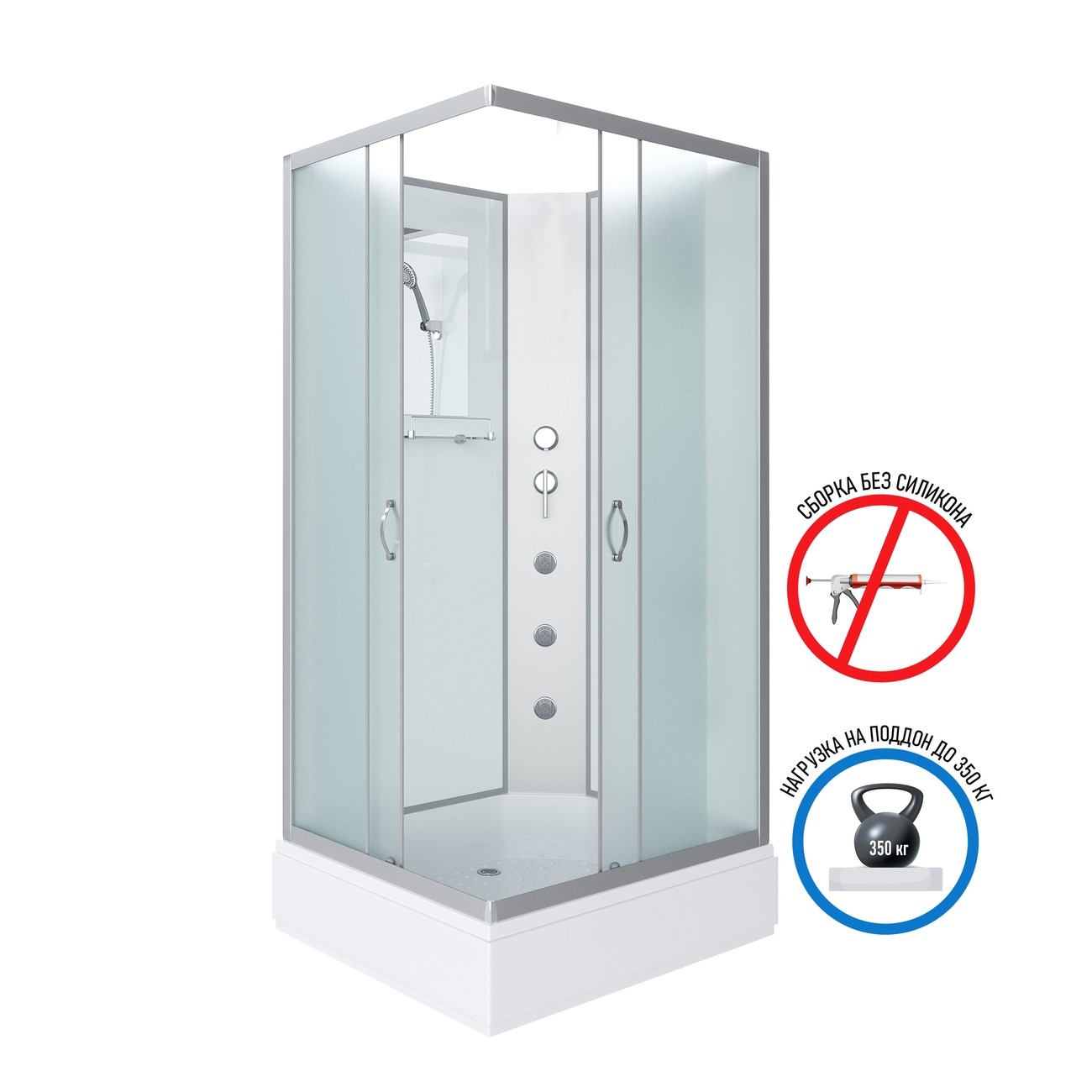 Душевая кабина Niagara Classic NG-33974-14QBKG (90х70х200) средний поддон(26см),стекло матовое,4 места 