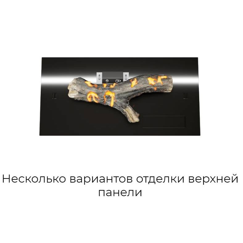 Биокамин Log (Airtone) 