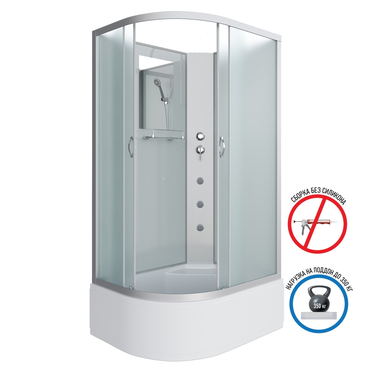 Душевая кабина Niagara Classic NG-2310-14RBKG (120х80х200) высокий поддон(40см),стекло матовое,4 места 
