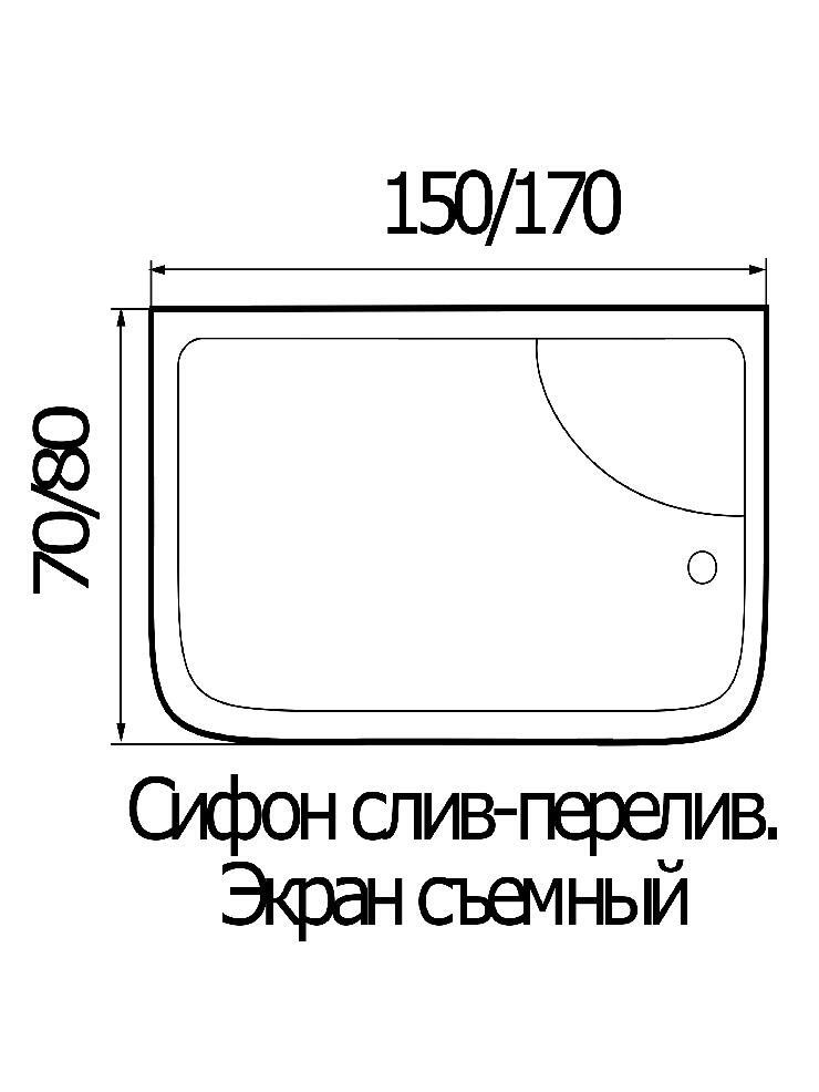 WEMOR 170/80/55 S 1700*800*550 мм Ванна акриловая прямоугольная 