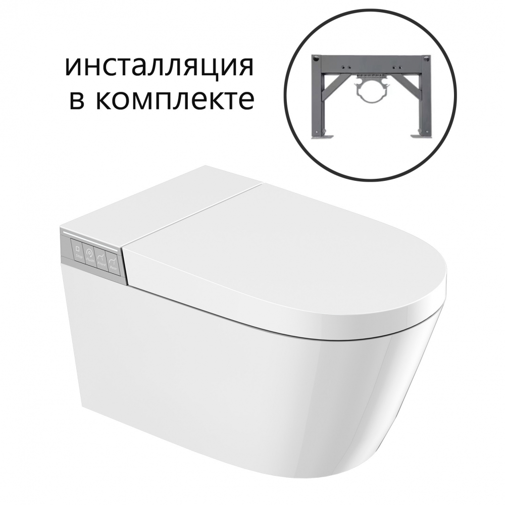 Электронный унитаз с инсталляцией Abber Bequem AC1120S-AC0101P2, сиденье микролифт, смыв импульсный, белый 