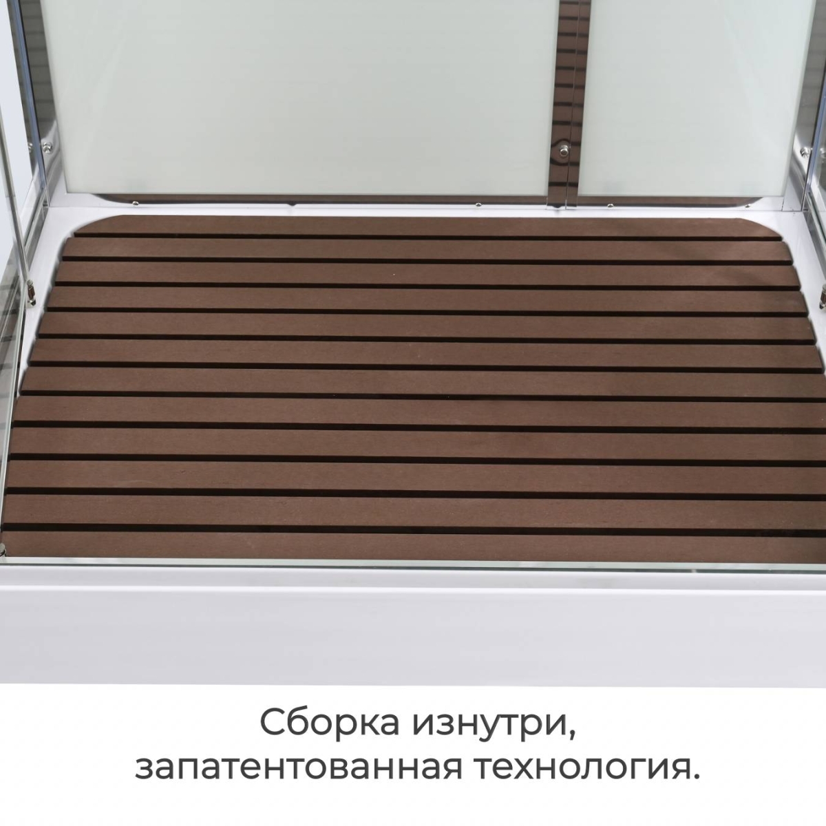 Душевая кабина AvaCan V2012 78250, 120 x 90 см, с крышей, поддон низкий, стекло прозрачное, профиль хром 