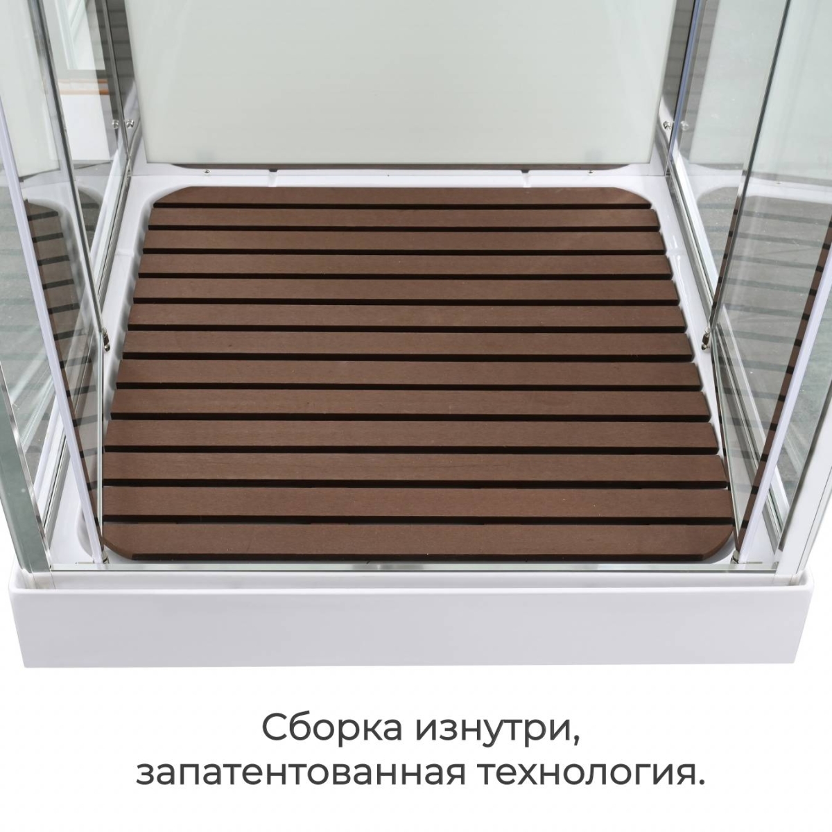 Душевая кабина AvaCan V2090N 78242, 90 x 90 см, без крыши, поддон низкий, стекло прозрачное, профиль хром 