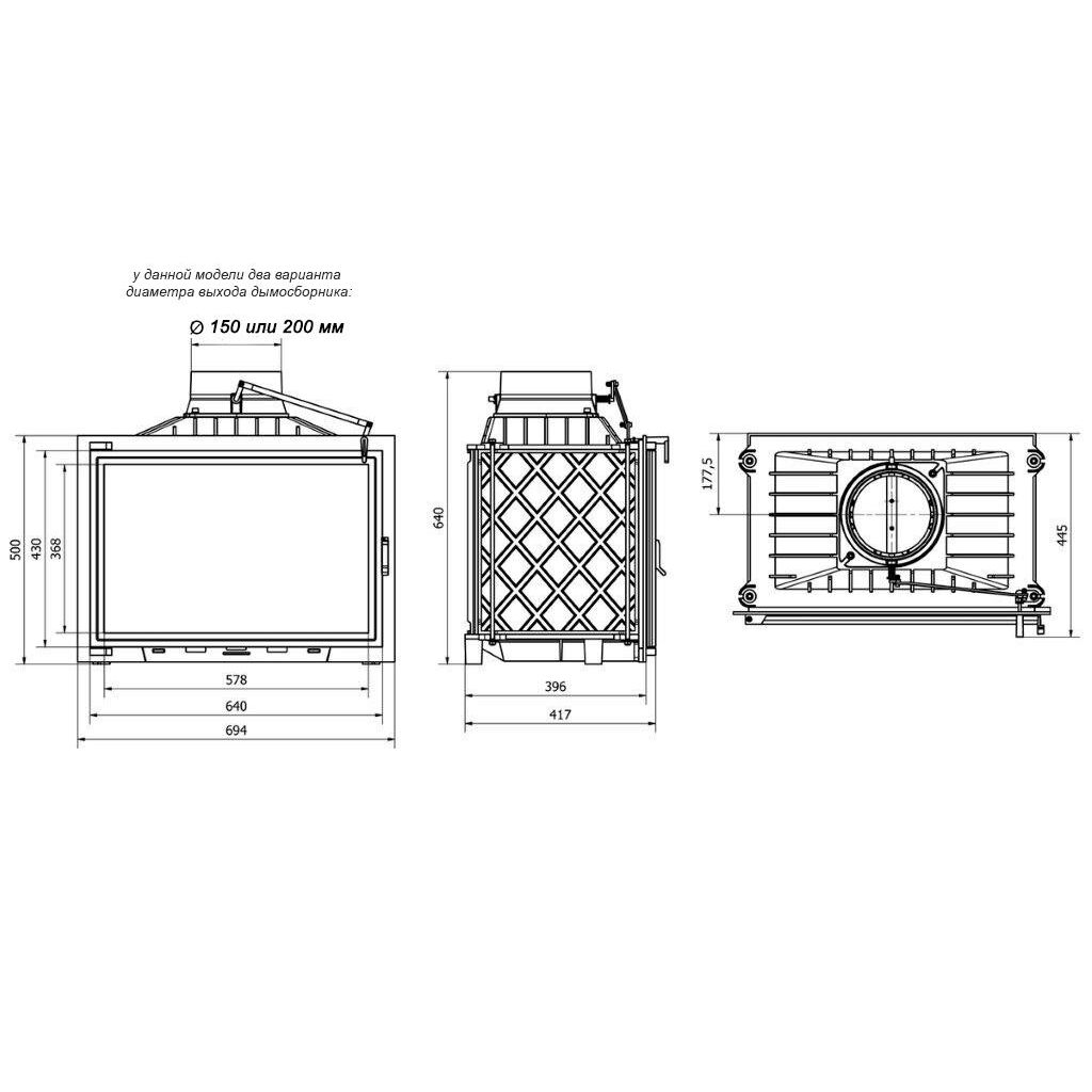 Каминная топка Technical PanTherm Optimum 