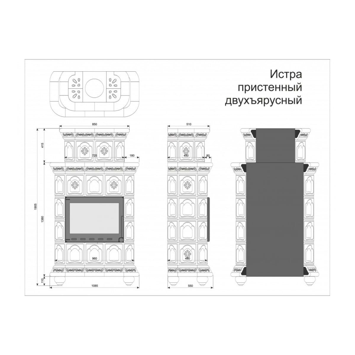Печь камин КимрПечь Кострома Пристенный Двухъярусный 
