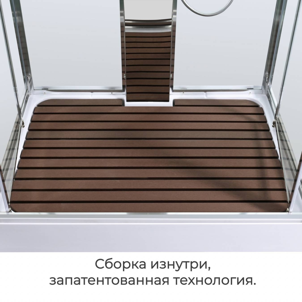 Душевая кабина AvaCan Z1911LEDMT, 78284, 110 x 90 см, крыша и задние стенки белый матовый, с LED подсветкой, с гидромассажем, с электрикой, поддон низкий, стекло прозрачное, профиль хром 