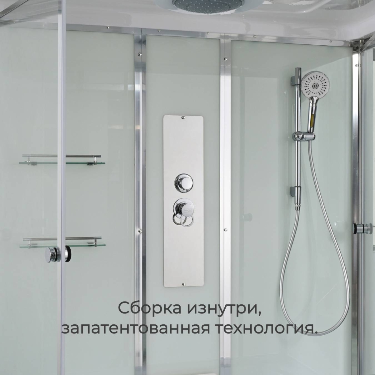 Душевой бокс AvaCan V5016 78257, 160 x 85 см, с крышей, поддон высокий, стекло прозрачное, профиль хром 