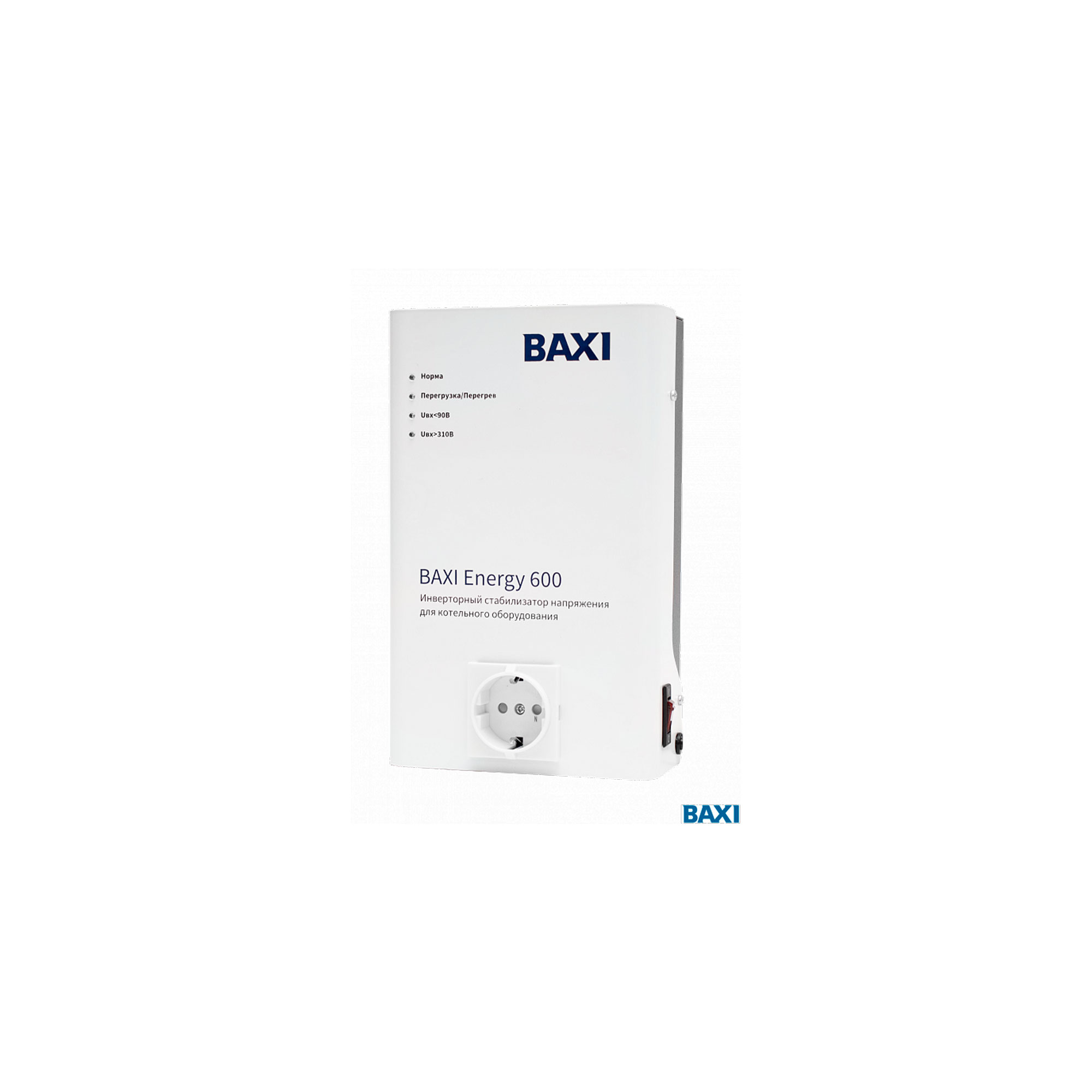 Стабилизатор инверторный для кот. оборуд.BAXI Energy 600 для котлов любого типа 