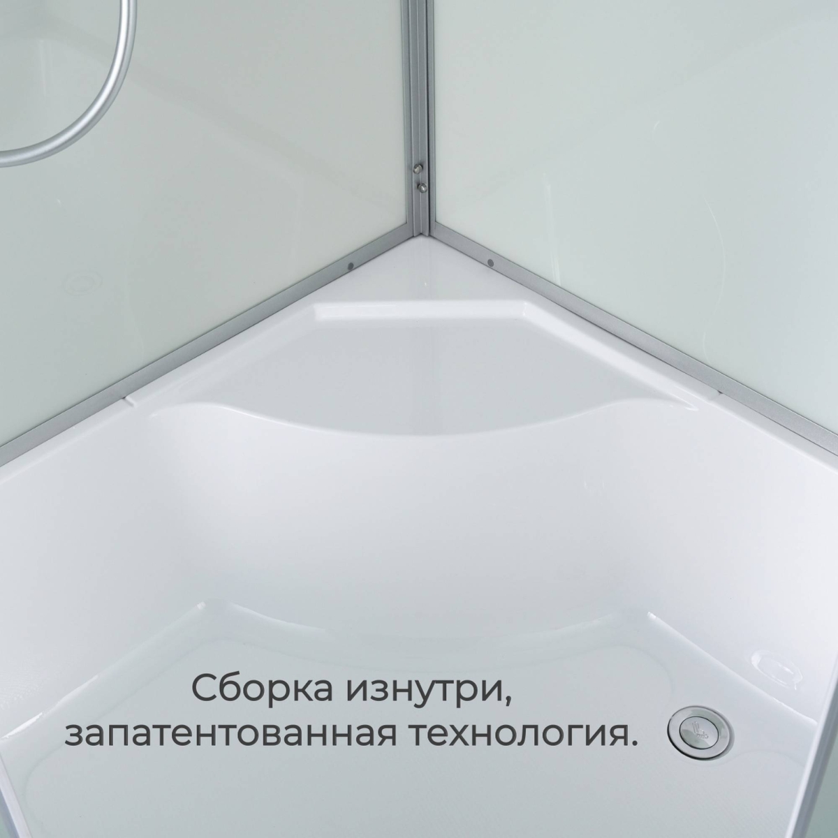 Душевая кабина D5012L LED 