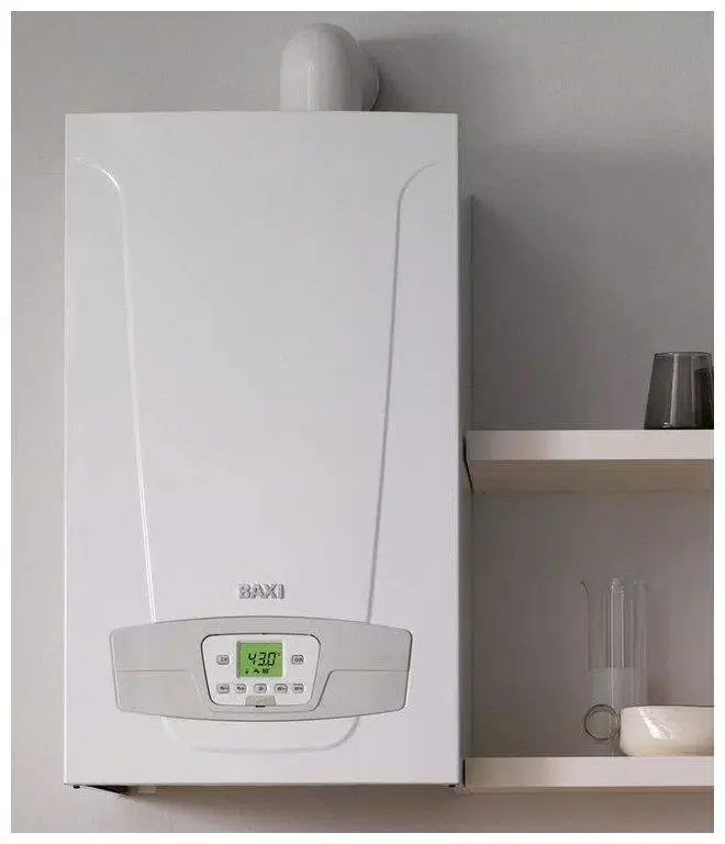 Газовые котлы