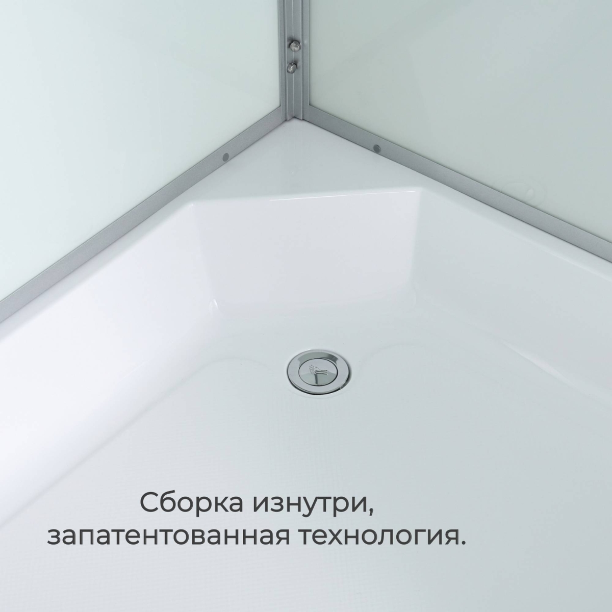 Душевая кабина D3010 стандартная 