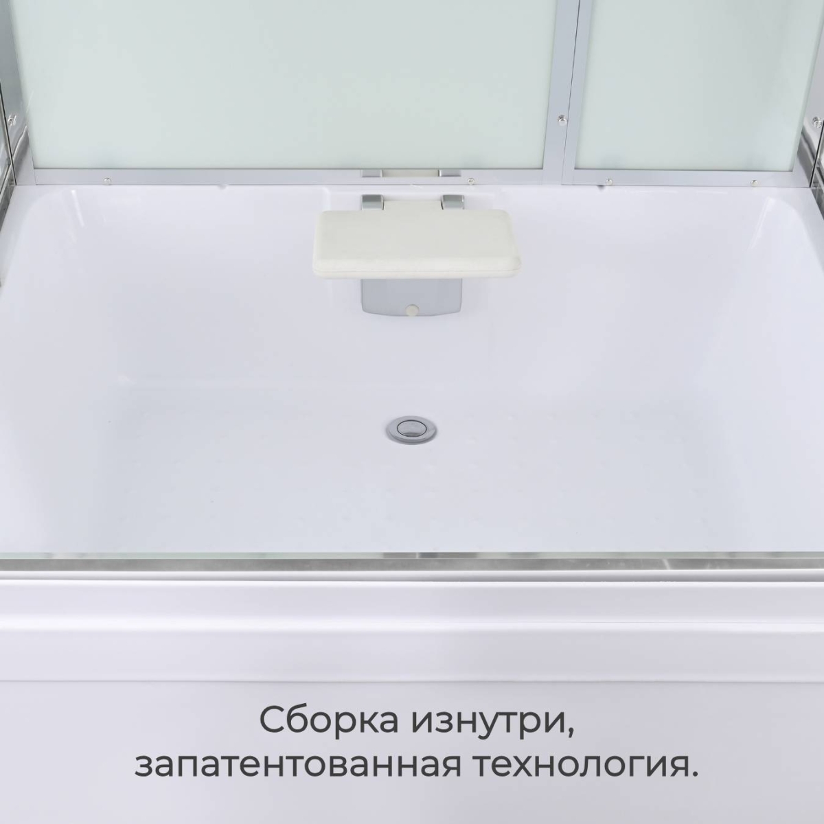 Душевой бокс AvaCan V5016LED 78258, 160 x 85 см, с крышей, LED подсветка, поддон высокий, стекло прозрачное, профиль хром 