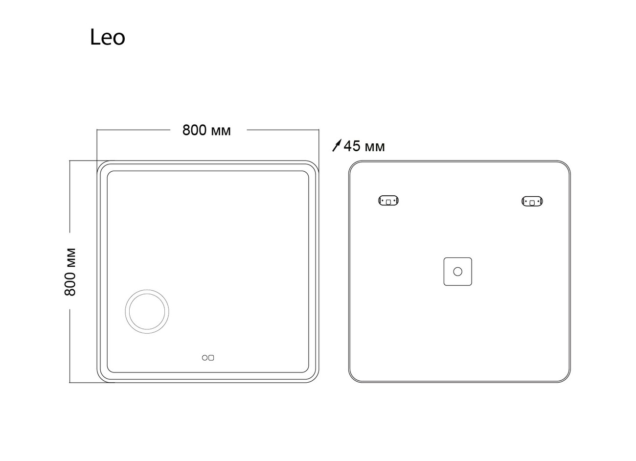 Зеркало LEO (800*800*45) LED с сенсорным выкл.,подогревом и увеличительным стеклом 