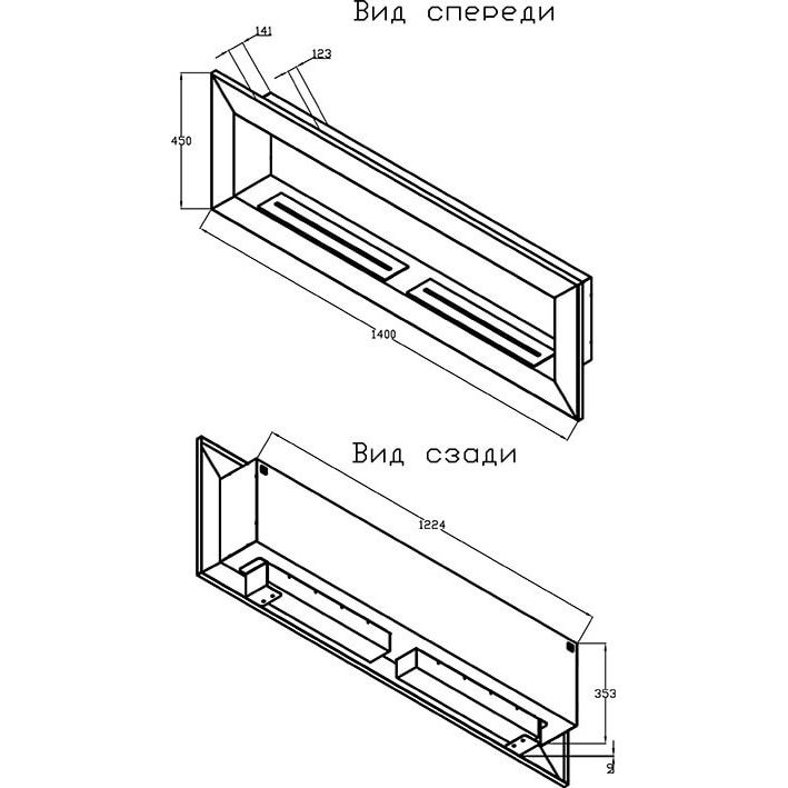 Биокамин Silver Smith GALANT 1400 