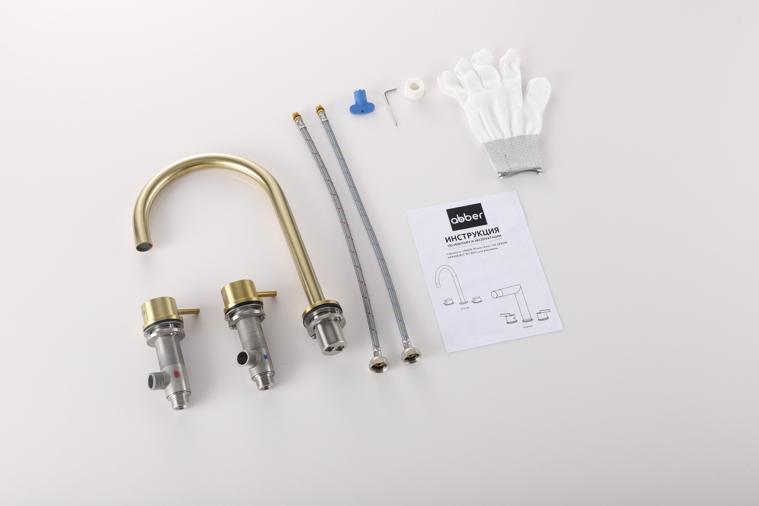 Смеситель для раковины Abber Wasser Kreis 316 AF8108BG-M, золото брашированное 