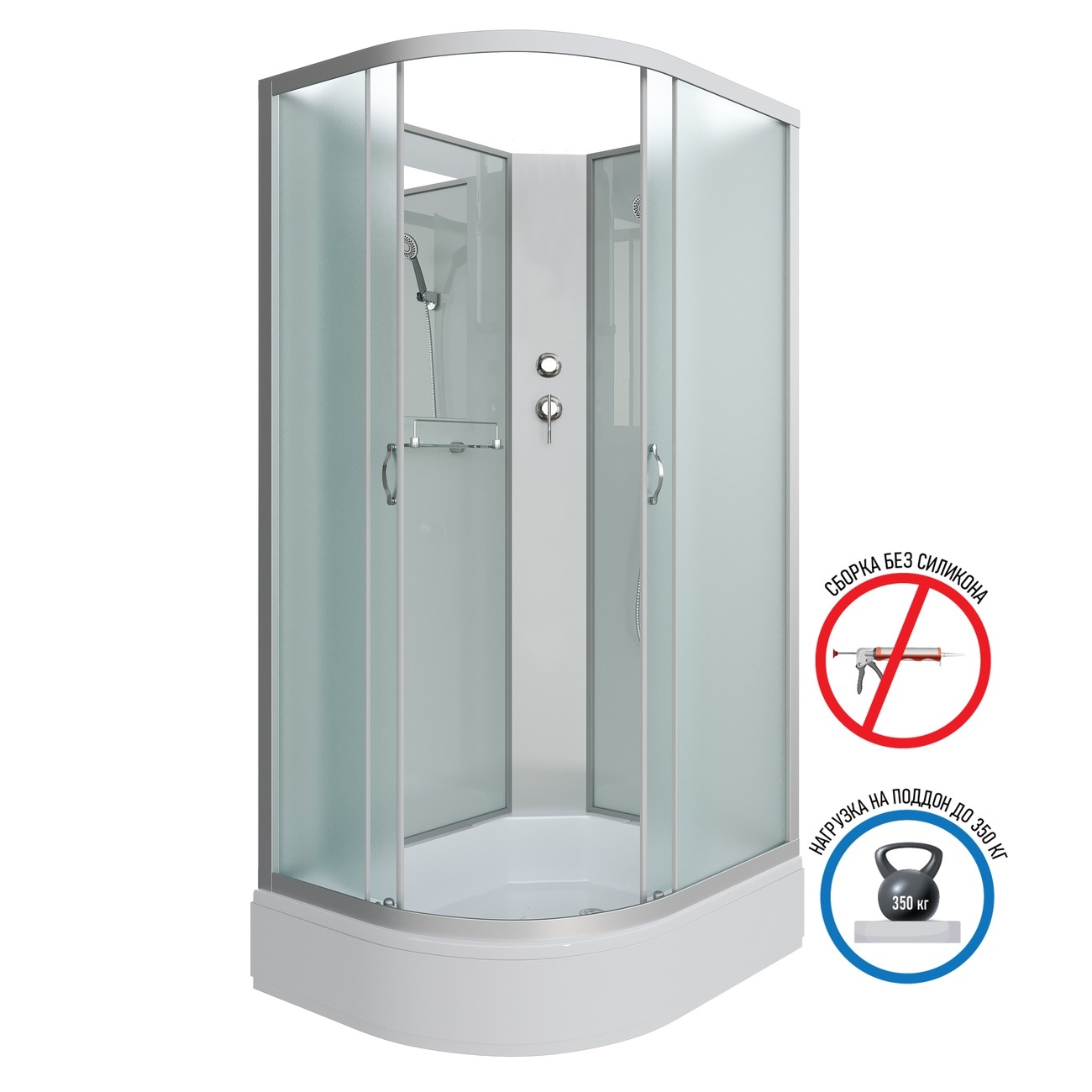 Душевая кабина Niagara Classic NG-33094-14RBK (100х90х200) средний поддон(26см),стекло матовое,4 места 