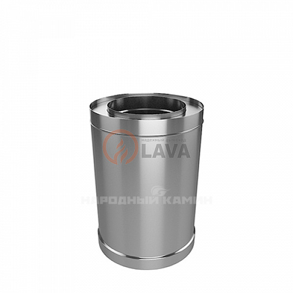 LAVA Труба-сэндвич ЭЛИТ 150/220 мм. 0,25 м 304 нерж/нерж. (0,8 мм) 