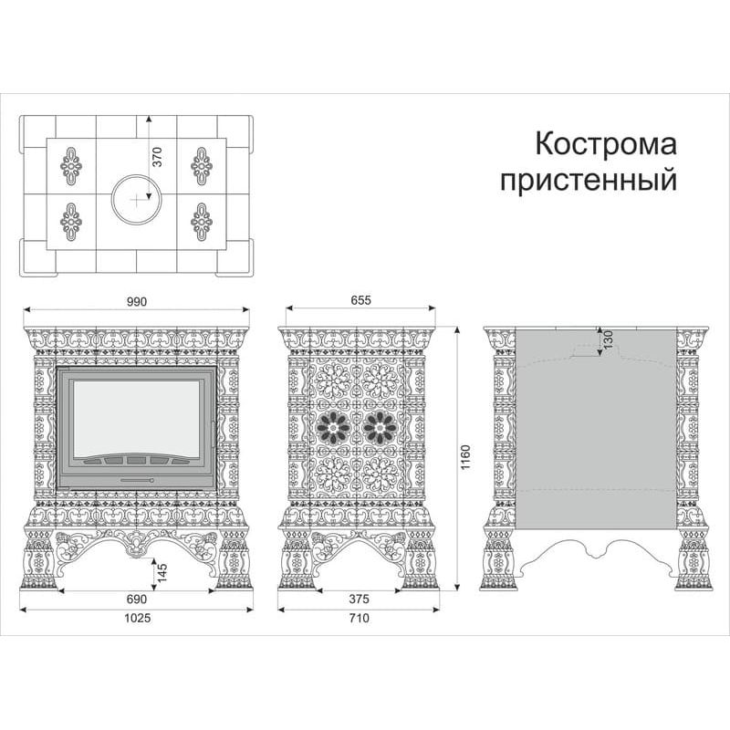 Облицовка каминная КимрПечь Кострома Пристенная Июль 