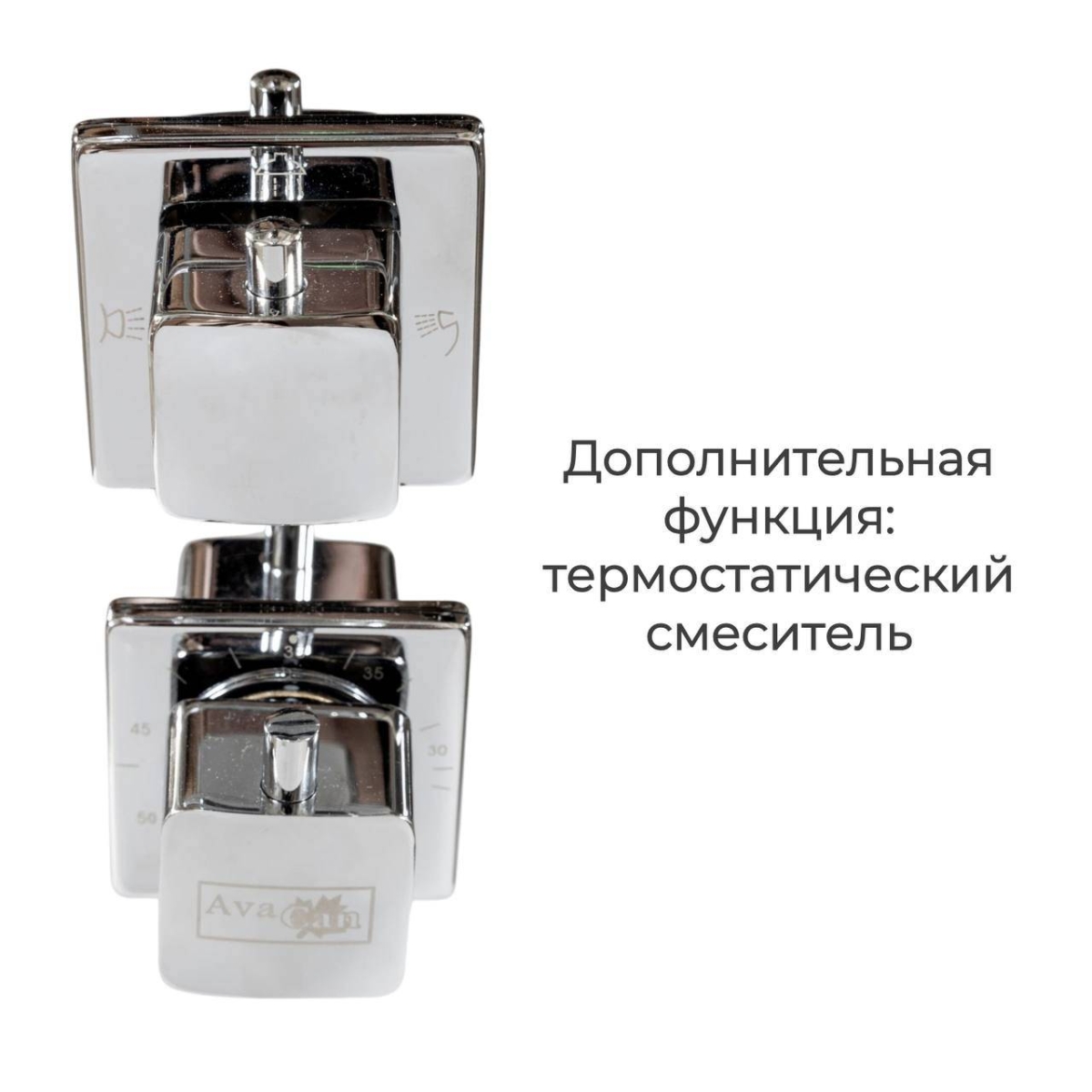 Душевая кабина AvaCan V2090N 78242, 90 x 90 см, без крыши, поддон низкий, стекло прозрачное, профиль хром 