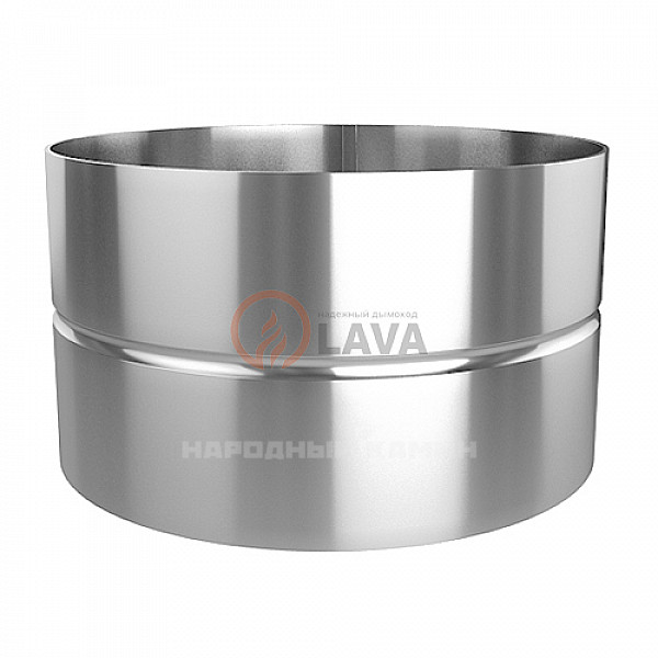 LAVA Адаптер ЭЛИТ 130 мм.304 нерж. (0,8 мм) 