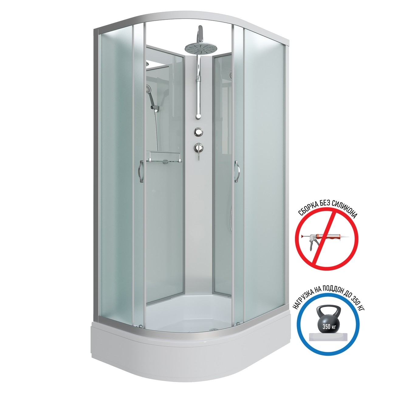 Душевая кабина Niagara Classic NG-33394-14RBKT (130х90х210) средний поддон(26см),стекло матовое,4 места 