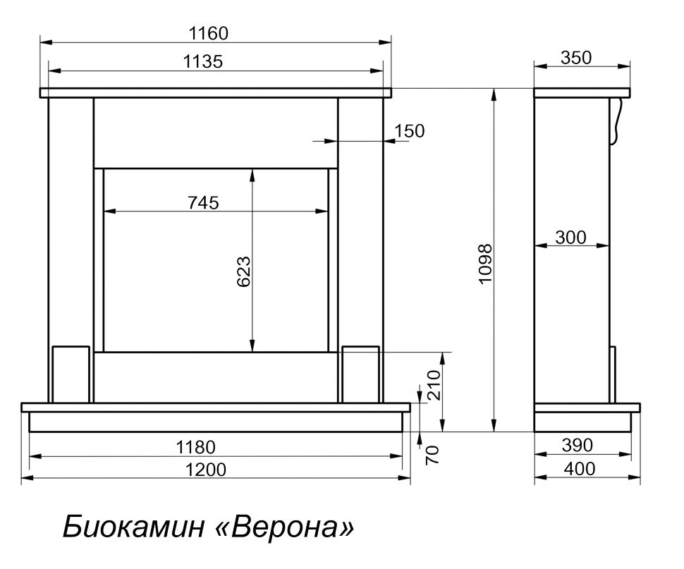 ВЕРОНА, бежевый патина 