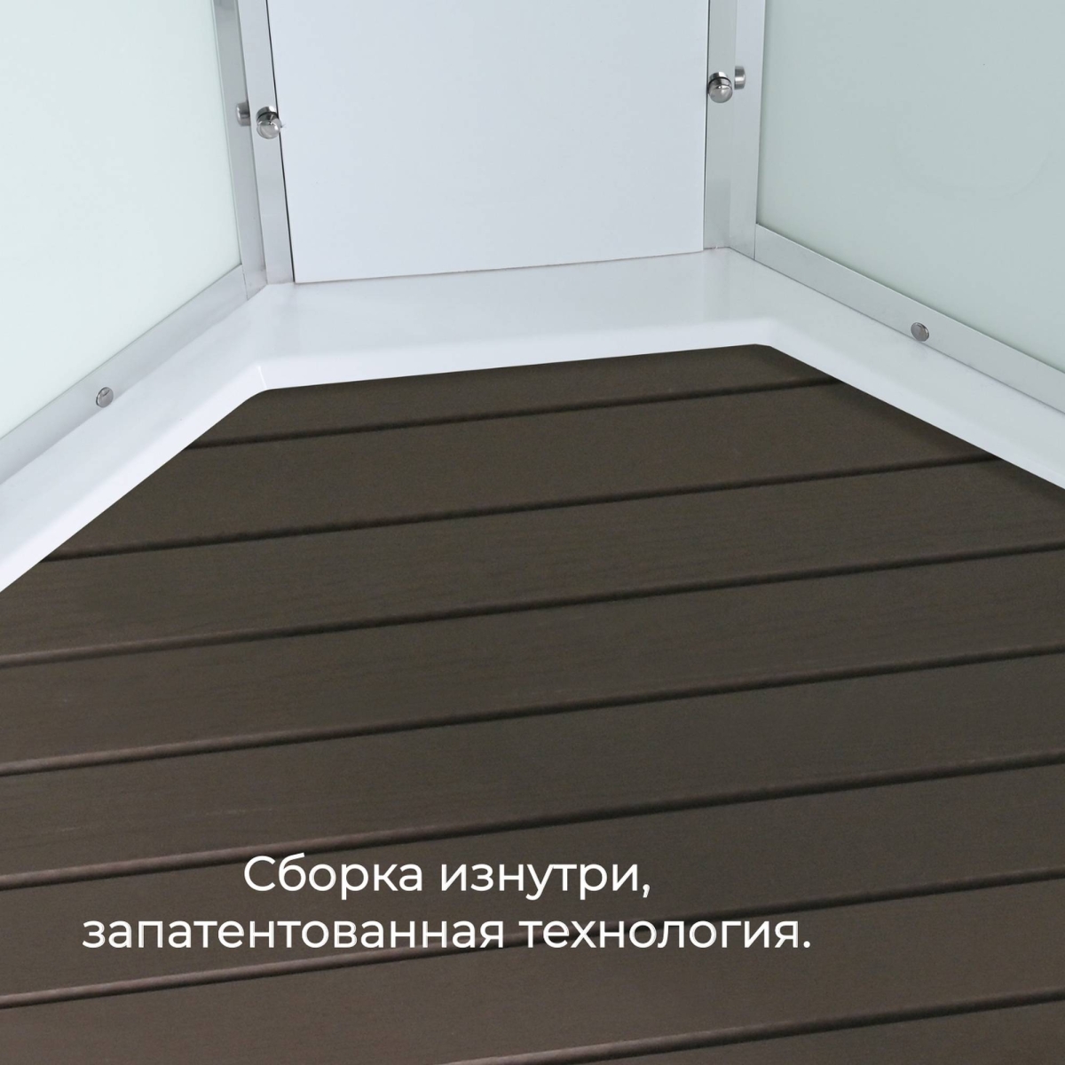 Душевая кабина AvaCan A2812L/A2812R 78232/78230, 120 x 80 см, с крышей, поддон низкий, левая/правая, стекло прозрачное, профиль хром 