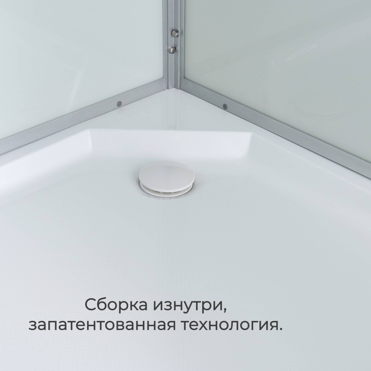 Душевая кабина D2010 LED 