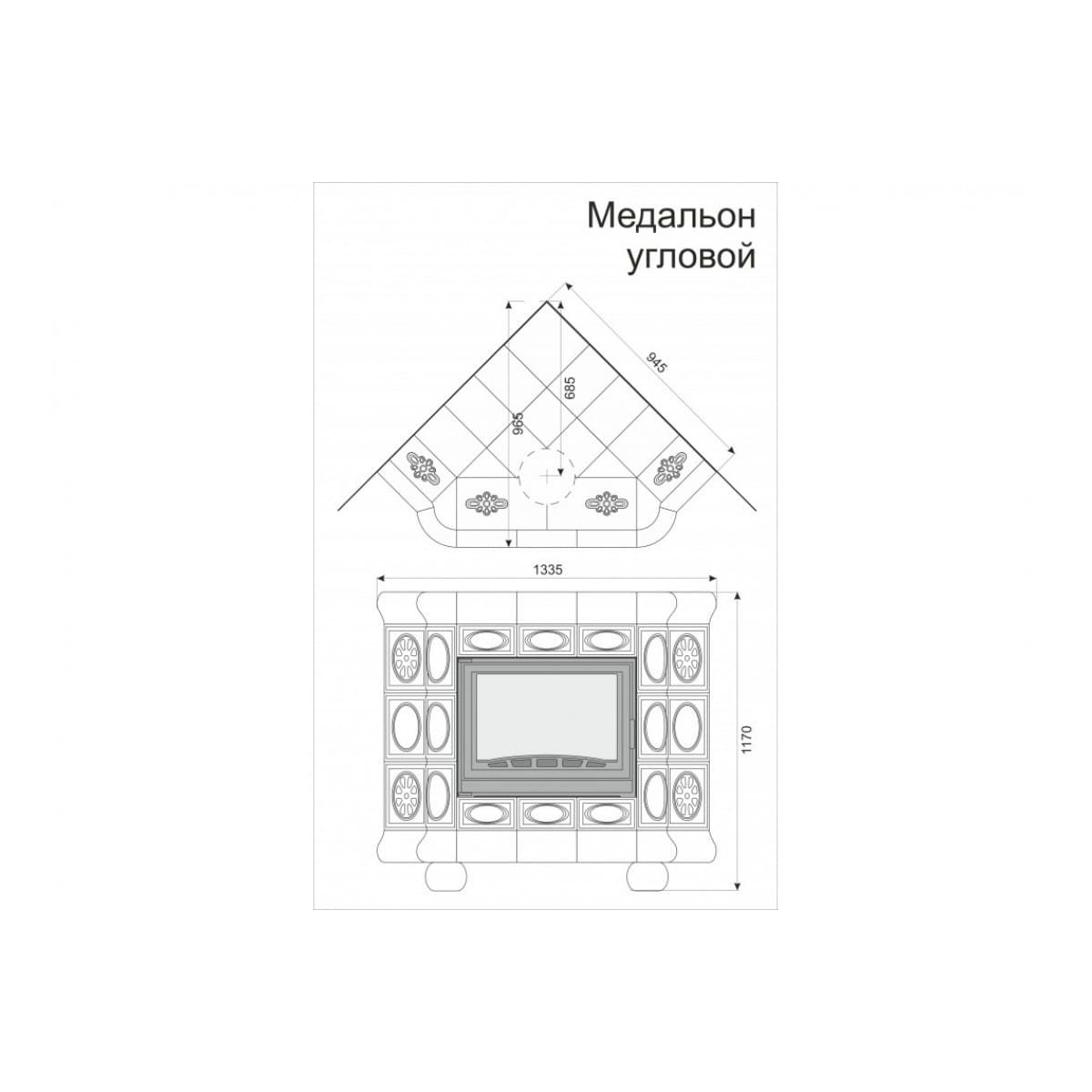 Облицовка каминная КимрПечь Медальон Угловая Розы 