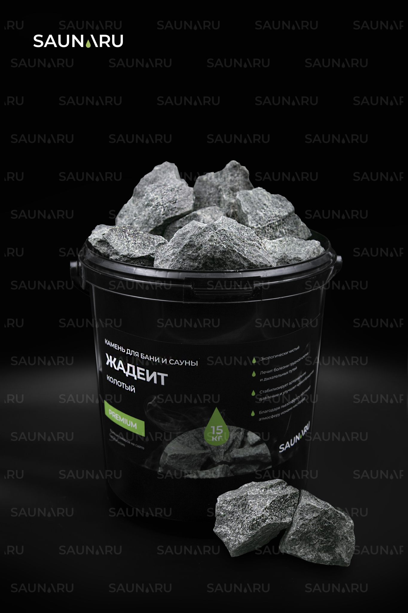 SAUNARU Камни для сауны Жадеит колотый PREMIUM, фракция до 100 мм, ведро 15 кг, артикул SSB15-JC 