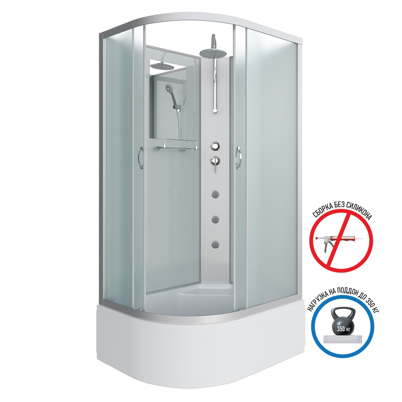 Душевая кабина Niagara Classic NG-2310-14RBKTG (120х80х210) высокий поддон(40см),стекло матовое,4 места 