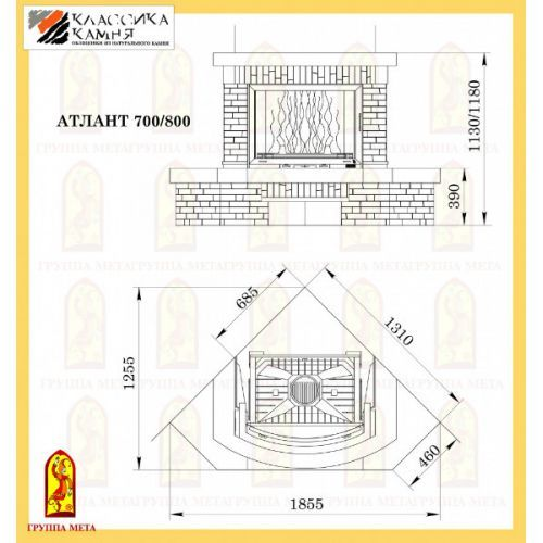 Облицовка Атлант 800 угловая 