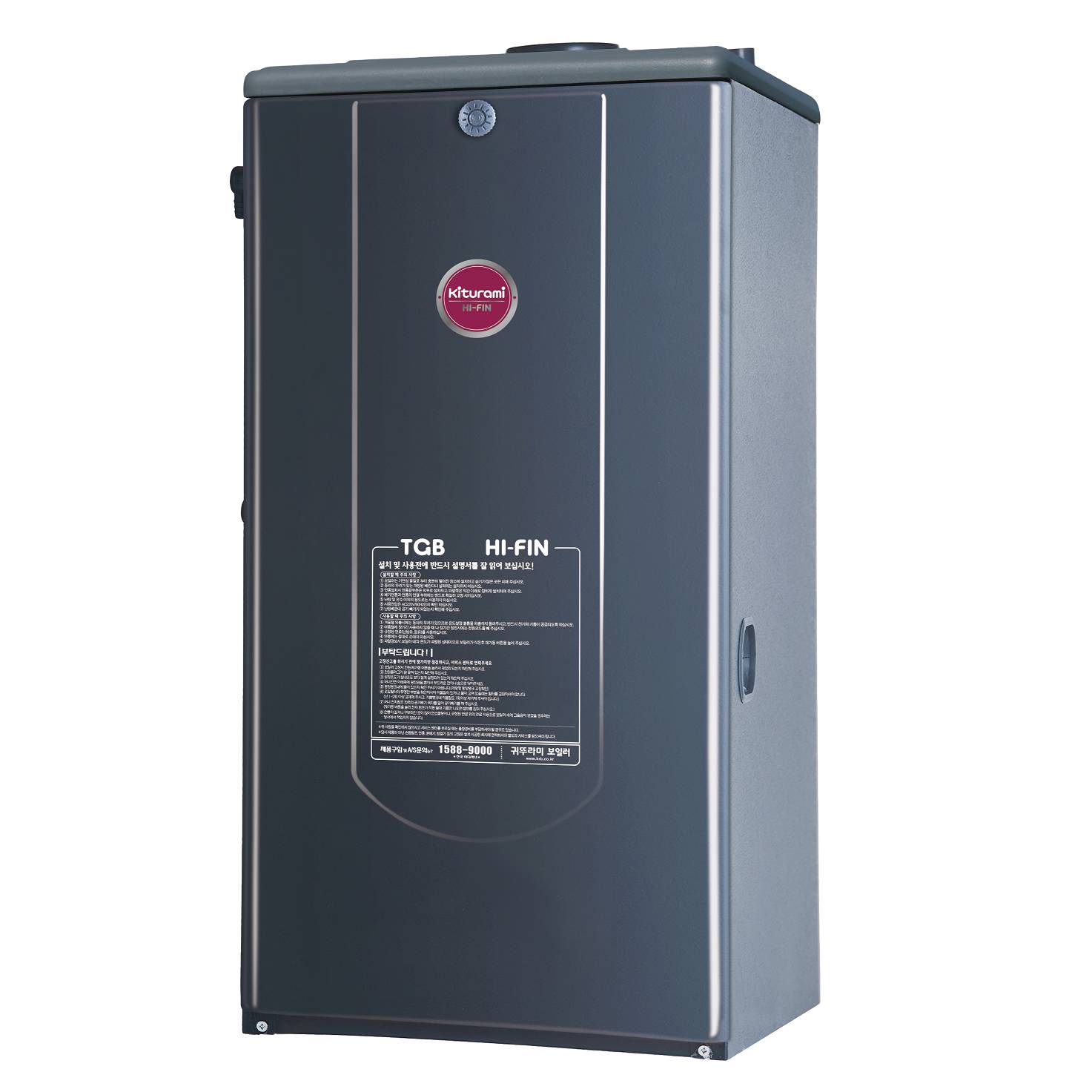 Котёл газовый напольный двухконтурный KITURAMI TGB HiFin-30 