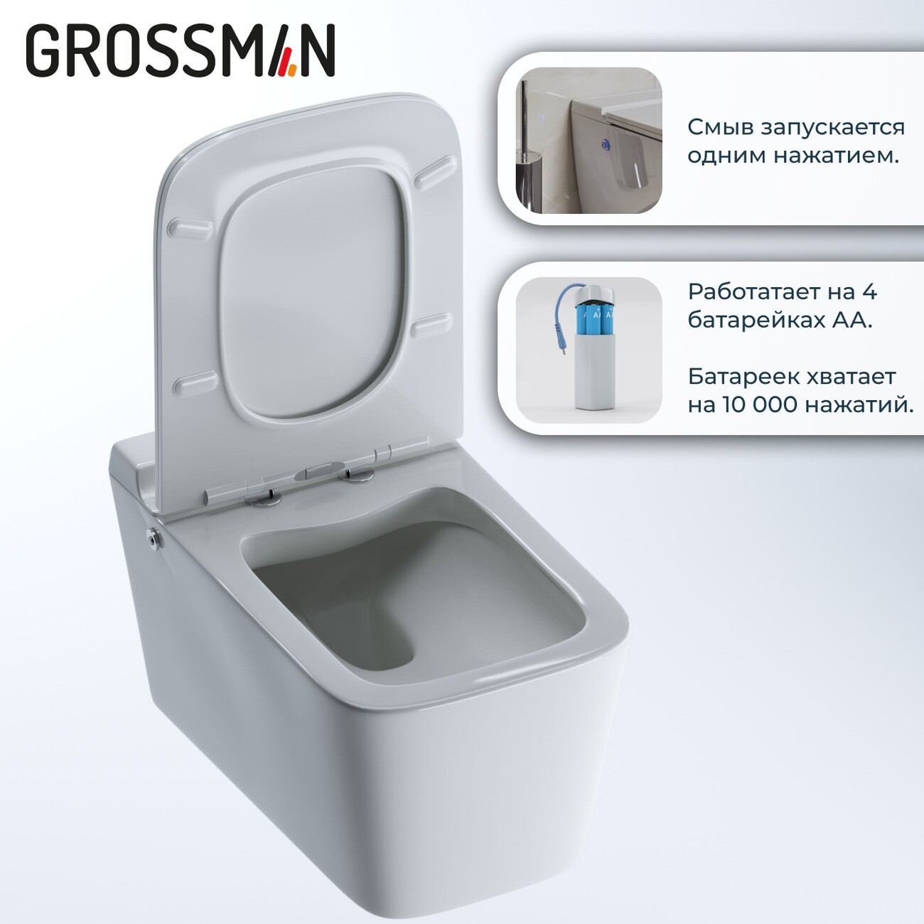 Комплект 2 в 1: инсталляция 901.K31.01.000+унитаз GR-5501 impuls 