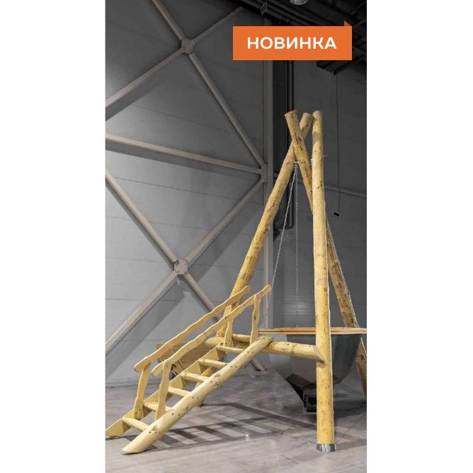Банный чан Бриллиант Сибири на бревнах + печь 