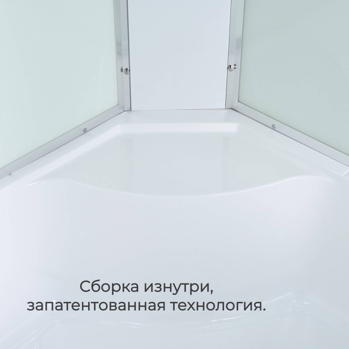 Душевая кабина AvaCan EM5010N, 78167, 100 x 100 см, без крыши, поддон высокий, стекло матовое, профиль хром 