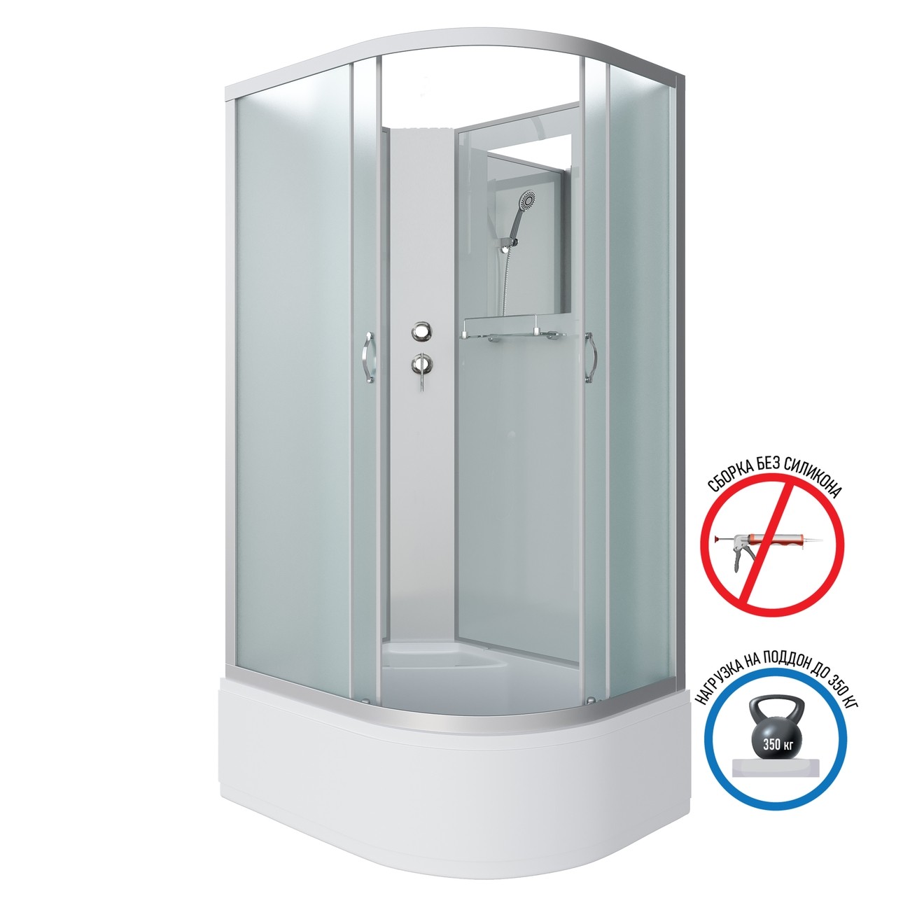Душевая кабина Niagara Classic NG-2310-14LBK (120х80х200) высокий поддон(40см),стекло матовое,4 места 