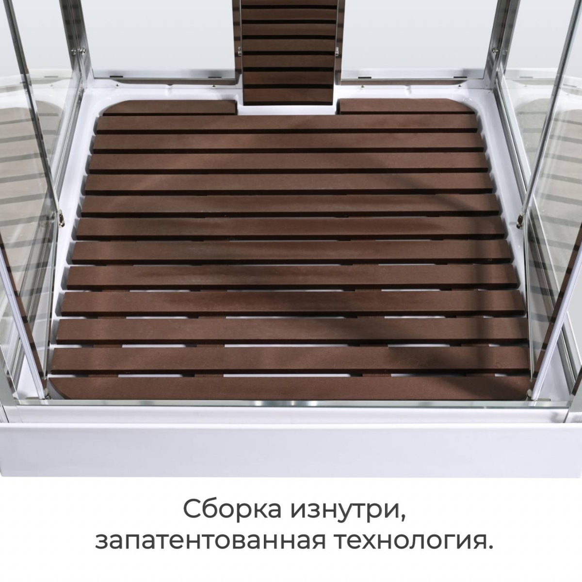 Душевая кабина AvaCan Z1910, 78261, 100 x 100 см, крыша белый матовый, поддон низкий, стекло прозрачное, профиль хром 
