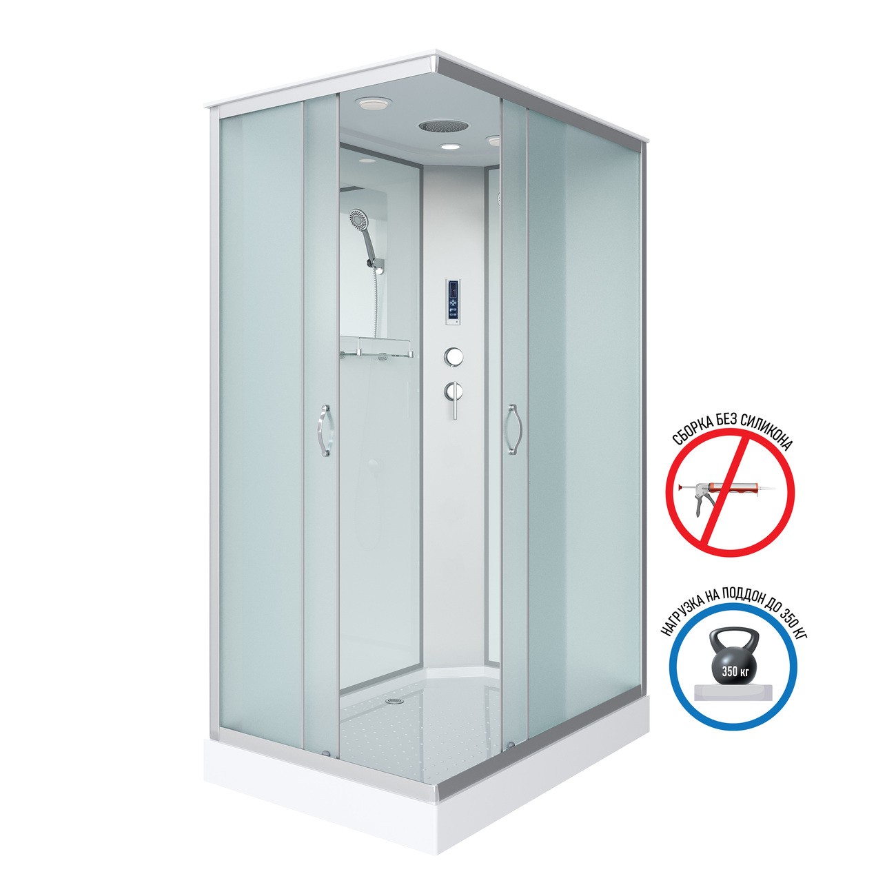 Душевая кабина Niagara Classic NG-43975-14QP (90х70х215) низкий поддон(13см),стекло матовое,3 места 