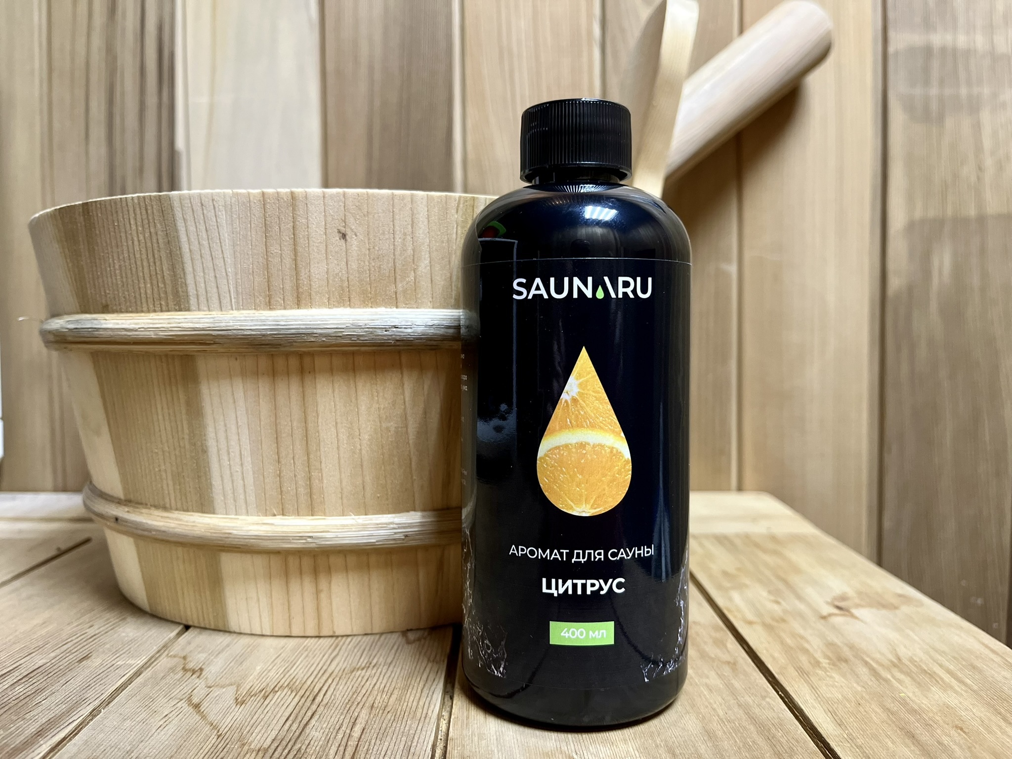 SAUNARU Ароматизатор для бани и сауны Цитрус, 400 мл, артикул SA400-C 