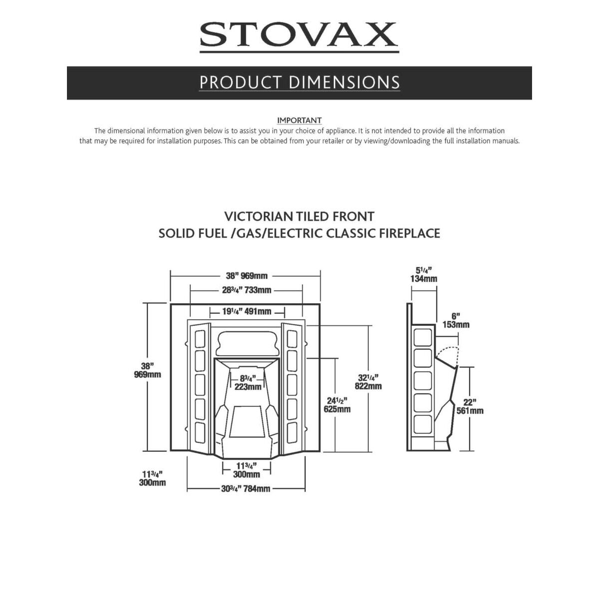 Каминная топка STOVAX Victorian Tiled Insert 