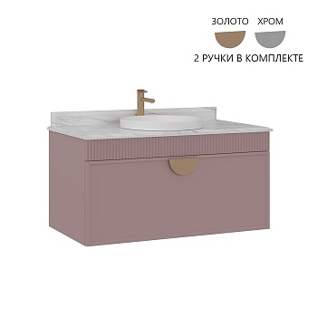 Тумба с раковиной Orka Molino 5004613, 100 см, подвесная, цвет розовый матовый 