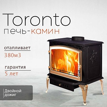Печь камин Loki Toronto Gold 